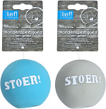 lief! lifestyle Boys Bal Assorti 7,5 cm